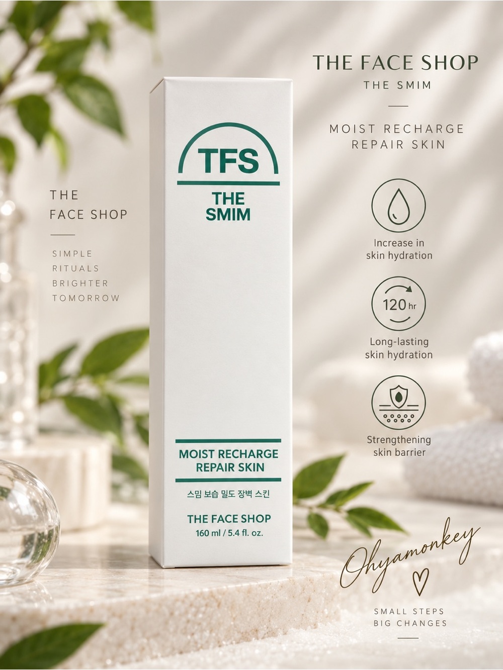 The Face Shop TFS The Simm Moist Recharge Repair Skin
